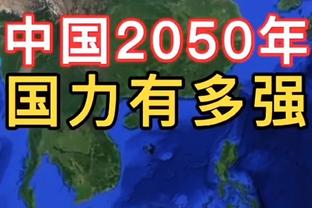 明日勇士再战快船 维金斯升级为出战成疑 保罗继续缺战